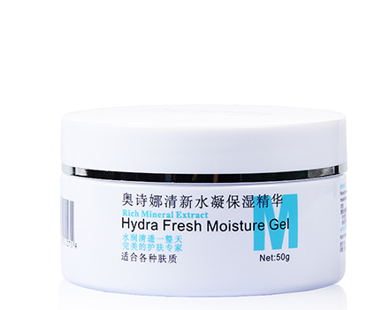 Ausalla tea acne Soothing Gel  Ausalla tea acne Soothing Gel  Ausalla tea acne Soothing Gel